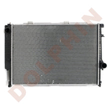 تحميل الصورة إلى عارض المعرض، Bmw Radiator 1990-1999