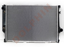 تحميل الصورة إلى عارض المعرض، BMW RADIATOR - 3.0i 5.0i V12 5.7i V12 524 Td 530i 730i 730iL 750i 750iL 850 Ci (1986-1995) 650 x 438 x 32 mm Radiator