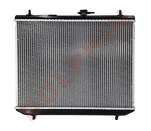 Cargar imagen en el visor de la galería, Daihatsu Radiator 2000-