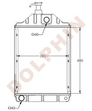 Load image into Gallery viewer, MASSEY FERGUSON Radiator - Massey Ferguson 575 (1974-1982) 480 x 381 x 54 mm