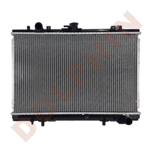 تحميل الصورة إلى عارض المعرض، MITSUBISHI RADIATOR - 2.5D (1996-) 375 x 598 x 24 mm Radiator