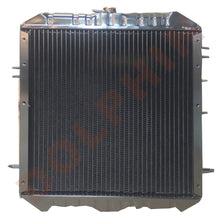 تحميل الصورة إلى عارض المعرض، MITSUBISHI Radiator 1992- Radiator