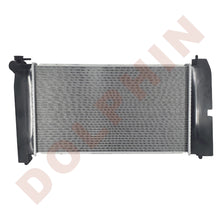 تحميل الصورة إلى عارض المعرض، TOYOTA RADIATOR - 1.8 i 16V 1.3 i 16V 1.6 i 16V (2000-2004) 600 x 348 x 16 mm Radiator