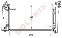 تحميل الصورة إلى عارض المعرض، TOYOTA RADIATOR - 1.8 i 16V 1.3 i 16V 1.6 i 16V (2000-2004) 600 x 348 x 26 mm Radiator