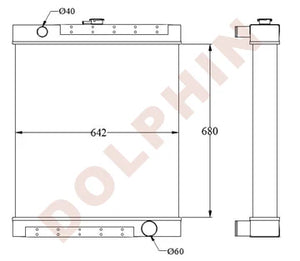 BELL Radiator - 680 x 642 x 95 mm | Dolphin Catalogue
