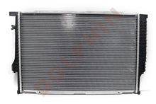 تحميل الصورة إلى عارض المعرض، BMW RADIATOR - 3.0i 5.0i V12 5.7i V12 524 Td 530i 730i 730iL 750i 750iL 850 Ci (1986-1995) 650 x 438 x 32 mm Radiator
