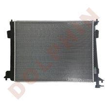 تحميل الصورة إلى عارض المعرض، HYUNDAI Radiator - 1.5 i 1.6 i 16V 1.8 i 16V (1990-1993) 375 x 648 x 16 mm Radiator
