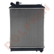 تحميل الصورة إلى عارض المعرض، ISUZU Radiator - 18i (1997-2001) 510 x 480 x 36 mm - Radiator
