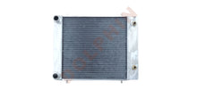 Cargar imagen en el visor de la galería, LAND ROVER RADIATOR - 2.5 TD 2.5TDi (1987-1995) 415 x 411 x 48 mm Radiator
