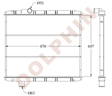 Cargar imagen en el visor de la galería, MACK Radiator (1994-2008) 697 x 870 x 45 mm - Radiator
