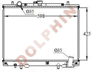 Mitsubishi Radiator Year 1996-2001