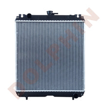 تحميل الصورة إلى عارض المعرض، Multiquip Generator Radiator
