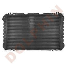 تحميل الصورة إلى عارض المعرض، NISSAN RADIATOR - 2.8 TD (1988-1991) 740 x 458 x 45 mm Radiator
