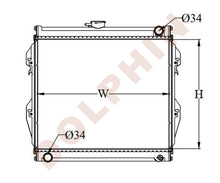 تحميل الصورة إلى عارض المعرض، TOYOTA RADIATOR - 2.4 (1984-1990) 475 x 527 x 45 mm Radiator

