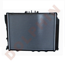 Load image into Gallery viewer, Toyota Radiator Year 1989-1995 Copper Brass / 487 X 405 30 Mm
